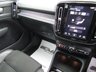 USED 2020 20 VOLVO XC40 2.0 D4 R-Design Pro SUV 5dr Diesel Auto AWD Euro 6 (s/s) (190 ps) Finished in ONYX BLACK MET with contrasting HEATED LEATHER/ALCANTARA TRIM. This Volvo XC40 is a spacious small SUV with smart styling and a comfortable drive. In short it is a bit of a cracker with a sophisticated look and an upmarket feel. Features include Sat Nav, Virtual Dash, Rear Camera, DAB, B/Tooth, Day Run Lights, Leather Alcantara Seats, 20" Alloys, Tinted Windows, Power rear boot and more. Volvo Dealer serviced at 2527 miles, 6398 miles, 10654 miles, 16291 miles, and at 21579 miles.
