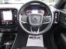 USED 2020 20 VOLVO XC40 2.0 D4 R-Design Pro SUV 5dr Diesel Auto AWD Euro 6 (s/s) (190 ps) Finished in ONYX BLACK MET with contrasting HEATED LEATHER/ALCANTARA TRIM. This Volvo XC40 is a spacious small SUV with smart styling and a comfortable drive. In short it is a bit of a cracker with a sophisticated look and an upmarket feel. Features include Sat Nav, Virtual Dash, Rear Camera, DAB, B/Tooth, Day Run Lights, Leather Alcantara Seats, 20" Alloys, Tinted Windows, Power rear boot and more. Volvo Dealer serviced at 2527 miles, 6398 miles, 10654 miles, 16291 miles, and at 21579 miles.