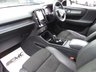 USED 2020 20 VOLVO XC40 2.0 D4 R-Design Pro SUV 5dr Diesel Auto AWD Euro 6 (s/s) (190 ps) Finished in ONYX BLACK MET with contrasting HEATED LEATHER/ALCANTARA TRIM. This Volvo XC40 is a spacious small SUV with smart styling and a comfortable drive. In short it is a bit of a cracker with a sophisticated look and an upmarket feel. Features include Sat Nav, Virtual Dash, Rear Camera, DAB, B/Tooth, Day Run Lights, Leather Alcantara Seats, 20" Alloys, Tinted Windows, Power rear boot and more. Volvo Dealer serviced at 2527 miles, 6398 miles, 10654 miles, 16291 miles, and at 21579 miles.