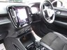 USED 2020 20 VOLVO XC40 2.0 D4 R-Design Pro SUV 5dr Diesel Auto AWD Euro 6 (s/s) (190 ps) Finished in ONYX BLACK MET with contrasting HEATED LEATHER/ALCANTARA TRIM. This Volvo XC40 is a spacious small SUV with smart styling and a comfortable drive. In short it is a bit of a cracker with a sophisticated look and an upmarket feel. Features include Sat Nav, Virtual Dash, Rear Camera, DAB, B/Tooth, Day Run Lights, Leather Alcantara Seats, 20" Alloys, Tinted Windows, Power rear boot and more. Volvo Dealer serviced at 2527 miles, 6398 miles, 10654 miles, 16291 miles, and at 21579 miles.
