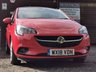 USED 2018 18 VAUXHALL CORSA 1.4i ecoTEC Energy Hatchback 5dr Petrol Manual Euro 6 (a/c) (75 ps) DAB RADIO, HEATED SEATS & MORE!