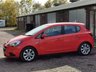 USED 2018 18 VAUXHALL CORSA 1.4i ecoTEC Energy Hatchback 5dr Petrol Manual Euro 6 (a/c) (75 ps) DAB RADIO, HEATED SEATS & MORE!