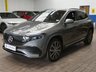 USED 2024 74 MERCEDES-BENZ EQA EQA 250+ 70.5kWh AMG Line (Executive) SUV 5dr Electric Auto (190 ps) SAT NAV ANDROID APPLE CARPLAY HEATED PART LEATHER INTERIOR REAR VIEW CAMERA CRUISE OCNTROL PARKING SENSORS 1 OWNER SERVICE HISTORY MERCEDES WARRANTY SPET 2027