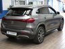 USED 2024 74 MERCEDES-BENZ EQA EQA 250+ 70.5kWh AMG Line (Executive) SUV 5dr Electric Auto (190 ps) SAT NAV ANDROID APPLE CARPLAY HEATED PART LEATHER INTERIOR REAR VIEW CAMERA CRUISE OCNTROL PARKING SENSORS 1 OWNER SERVICE HISTORY MERCEDES WARRANTY SPET 2027