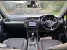 USED 2016 66 VOLKSWAGEN TIGUAN 2.0 TDI BlueMotion Tech SE Navigation SUV 5dr Diesel DSG 4Motion Euro 6 (s/s) (150 ps) 