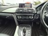 USED 2020 69 BMW 4 SERIES 2.0 430i M Sport Coupe 2dr Petrol Auto Euro 6 (s/s) (252 ps) 