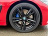 USED 2020 69 BMW 4 SERIES 2.0 430i M Sport Coupe 2dr Petrol Auto Euro 6 (s/s) (252 ps) 