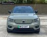 USED 2021 21 VOLVO XC40 Recharge Twin 78kWh Pro SUV 5dr Electric Auto AWD (408 ps) FINANCE AVAILABLE ZERO DEPOSIT