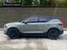 USED 2021 21 VOLVO XC40 Recharge Twin 78kWh Pro SUV 5dr Electric Auto AWD (408 ps) FINANCE AVAILABLE ZERO DEPOSIT