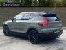 USED 2021 21 VOLVO XC40 Recharge Twin 78kWh Pro SUV 5dr Electric Auto AWD (408 ps) FINANCE AVAILABLE ZERO DEPOSIT
