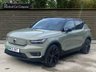 USED 2021 21 VOLVO XC40 Recharge Twin 78kWh Pro SUV 5dr Electric Auto AWD (408 ps) FINANCE AVAILABLE ZERO DEPOSIT