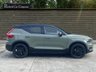 USED 2021 21 VOLVO XC40 Recharge Twin 78kWh Pro SUV 5dr Electric Auto AWD (408 ps) FINANCE AVAILABLE ZERO DEPOSIT