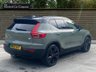 USED 2021 21 VOLVO XC40 Recharge Twin 78kWh Pro SUV 5dr Electric Auto AWD (408 ps) FINANCE AVAILABLE ZERO DEPOSIT