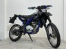 USED 2017 66 YAMAHA WR125R LOW MILEAGE - HPI CLEAR COMES WITH NEW MOT AND WARRANTY