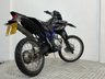 USED 2017 66 YAMAHA WR125R LOW MILEAGE YAMAHA MAIN DEALERSHIP