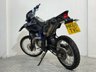 USED 2017 66 YAMAHA WR125R LOW MILEAGE YAMAHA MAIN DEALERSHIP
