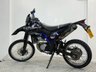 USED 2017 66 YAMAHA WR125R LOW MILEAGE YAMAHA MAIN DEALERSHIP
