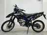 USED 2017 66 YAMAHA WR125R LOW MILEAGE YAMAHA MAIN DEALERSHIP