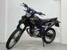 USED 2017 66 YAMAHA WR125R LOW MILEAGE YAMAHA MAIN DEALERSHIP