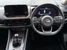 USED 2021 71 NISSAN QASHQAI 1.3 DIG-T MHEV Premiere Edition SUV 5dr Petrol Hybrid Manual Euro 6 (s/s) (140 ps) + SERVICE HISTORY + 18" ALLOY WHEELS + SIX (6) SPEED MANUAL GEARBOX + DAYTIME RUNNING LIGHTS + SATELLITE NAVIGATION + AUTO HEADLIGHTS + FRONT AND REAR PARKING SENSORS + REAR CAMERA + DUAL CLIMATE CONTROL + CRUISE CONTROL + BLUETOOTH / TELEPHONE PREPARATION + RADIO / USB / DAB / MP3 PLAYER + MUCH MUCH MORE...