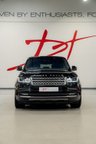 USED 2017 H LAND ROVER RANGE ROVER 4.4 SD V8 Autobiography SUV 5dr Diesel Auto 4WD Euro 6 (s/s) (339 ps) 