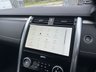 USED 2024 74 LAND ROVER DISCOVERY 3.0 D350 MHEV Dynamic HSE **5 SEATS** SUV 5dr Diesel Auto 4WD Euro 6 (s/s) (350 ps) 5 L/R SEATS TOW PACK+WIRELESS CHARGE+GENUINE LR REAR SEAT CONVERSION