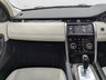 USED 2019 69 LAND ROVER DISCOVERY SPORT 2.0 D180 MHEV HSE SUV 5dr Diesel Auto 4WD Euro 6 (s/s) (180 ps) 20'' ALLOY WHEELS , 7 SEATS , SAT NAV , CRUISE CONTROL , HEATED LEATHER SEATS ,DUAL CLIMATE CONTROL, FRONT AND REAR PARKING SENSORS , SERVICE NOV 2025