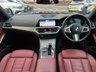 USED 2022 71 BMW 3 SERIES 2.0 330e 12kWh M Sport Saloon 4dr Petrol Plug-in Hybrid Auto Euro 6 (s/s) (292 ps) ** RAC BUYSURE INSPECTED **