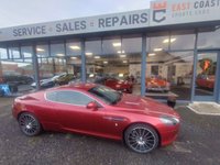 USED 2007 56 ASTON MARTIN DB9 5.9 Coupe 2dr Petrol Seq (394 g/km, 450 bhp) LOVELY LOW MILEAGE ASTON MARTIN DB 9