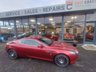 USED 2007 56 ASTON MARTIN DB9 5.9 Coupe 2dr Petrol Seq (394 g/km, 450 bhp) LOVELY LOW MILEAGE ASTON MARTIN DB 9