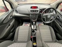 USED 2016 16 VAUXHALL MOKKA 1.4i Turbo Exclusiv SUV 5dr Petrol Auto 2WD Euro 6 (140 ps) AUTO, FULL DEALER SERVICE HISTORY