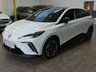 USED 2023 73 MG Mg4 64kWh Trophy Long Range Hatchback 5dr Electric Auto (203 ps) SAT NAV PART LEATHER HEATED SEATS REAR VIEW CAMERA CRUISE CONTROL PARKING SENSORS 2 OWNERS EXCELLENT SERVICE HISTORY WARRANTY