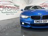 USED 2020 69 BMW 4 SERIES 2.0 420d M Sport Coupe 2dr Diesel Auto xDrive Euro 6 (s/s) (190 ps) 2 keys, FSH, heated seats, NAV, DAB
