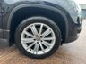 USED 2016 16 VOLKSWAGEN TIGUAN 2.0 TDI BlueMotion Tech Match Edition SUV 5dr Diesel DSG 4WD Euro 6 (s/s) (150 ps) 12 MONTH RAC WARRANTY INCLUDED!!