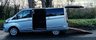 USED 2020 70 FORD TOURNEO CUSTOM 2.0 320 EcoBlue Titanium Minibus 5dr Diesel Manual L1 Euro 6 (s/s) (130 ps).*6 SEATS+RAMP*FORD HISTORY*OVER 70 MINIBUSES IN STOCK* We have over 70 Minibuses in stock available for Delivery Nationwide. 8 Seat Minibus, 9 Seat Minibus, 12 Seat Minibus, 15 Seat Minibus, 17 Seat Minibus