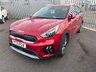 USED 2021 71 KIA NIRO 1.6 GDi 3 SUV 5dr Petrol Hybrid DCT Euro 6 (s/s) (139 bhp) 