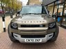 USED 2020 70 LAND ROVER DEFENDER 2.0 SD4 First Edition SUV 5dr Diesel Auto 4WD Euro 6 (s/s) (240 ps) VAT QUALIFYING PRICE PLUS VAT