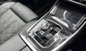 USED 2023 73 BMW X7 4.4 M60i V8 SUV 5dr Petrol Auto xDrive Euro 6 (s/s) (530 ps) 
