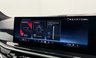 USED 2023 73 BMW X7 4.4 M60i V8 SUV 5dr Petrol Auto xDrive Euro 6 (s/s) (530 ps) 
