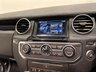 USED 2016 65 LAND ROVER DISCOVERY 4 3.0 SD V6 Landmark SUV 5dr Diesel Auto 4WD Euro 6 (s/s) (256 bhp) 1 Owner,  Landmark Edition, Landrover Service Record, Cambelt Fitted ,