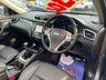USED 2017 67 NISSAN X-TRAIL 1.6 dCi Tekna SE SUV 5dr Diesel Manual 4WD Euro 6 (s/s) (130 ps) - 4x4 WHEEL DRIVE