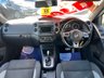 USED 2014 64 VOLKSWAGEN TIGUAN 2.0 TDI BlueMotion Tech R-Line SUV 5dr Diesel DSG 4WD Euro 5 (s/s) (Nav) (140 ps) 