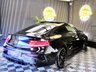 USED 2016 16 MERCEDES-BENZ C-CLASS 4.0 C63 V8 BiTurbo AMG (Premium) Coupe 2dr Petrol SpdS MCT Euro 6 (s/s) (476 ps) DELIVERY AVALIABLE