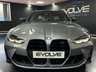 USED 2024 73 BMW M3 3.0 BiTurbo Competition Touring 5dr Petrol Steptronic M xDrive Euro 6 (s/s) (510 ps) M CARBON EXTERIOR PACK, CAMERA