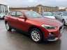 USED 2020 BMW X2 2.0 20i SE SUV 5dr Petrol DCT sDrive Euro 6 (s/s) (192 ps) REAL EYE CATCHING EXAMPLE AUTOMATIC