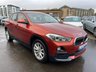 USED 2020 BMW X2 2.0 20i SE SUV 5dr Petrol DCT sDrive Euro 6 (s/s) (192 ps) REAL EYE CATCHING EXAMPLE AUTOMATIC