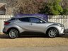 USED 2021 21 TOYOTA C-HR 1.8 VVT-h GPF Excel SUV 5dr Petrol Hybrid CVT Euro 6 (s/s) (122 ps) 