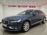 USED 2018 18 VOLVO V90 2.0 D5 PowerPulse Inscription Pro Estate 5dr Diesel Auto AWD Euro 6 (s/s) (235 ps) 