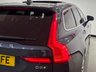 USED 2018 18 VOLVO V90 2.0 D5 PowerPulse Inscription Pro Estate 5dr Diesel Auto AWD Euro 6 (s/s) (235 ps) 