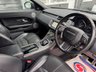 USED 2018 18 LAND ROVER RANGE ROVER EVOQUE 2.0 SD4 HSE Dynamic SUV 5dr Diesel Auto 4WD Euro 6 (s/s) (240 ps) HERE AT MOTOR SWITCH YOUR NEW MOTOR IS JUST A SWITCH AWAY WITH THIS LAND ROVER RANGE ROVER EVOQUE SD4 HSE DYNAMIC SUV 5DR 2.0 DIESEL AUTOMATIC 4WD, EURO 6, WHICH COMES WITH A FULL 12 MONTHS NATIONWIDE WARRANTY AND ALSO COMES WITH A FULL 12 MONTHS MOT, THIS VEHICLE ALSO HAS 2 X SERVICE HISTORY STAMPS AND WILL BE FRESHLY SERVICED BEFORE IT LEAVES US TO BRING IT BACK UP TO DATE, ALSO COMES WITH 2 KEYS, FINANCE AVAILABLE FROM 10.9% APR, DELIVERY AVAILABLE, PART EX WELCOME, FULLY VALETED